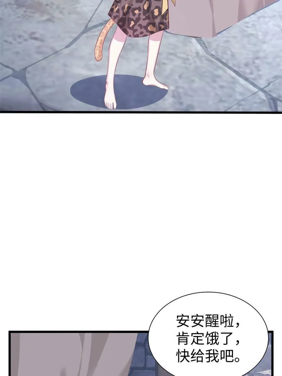 435 第5页