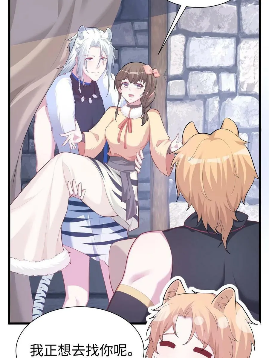 435 第6页