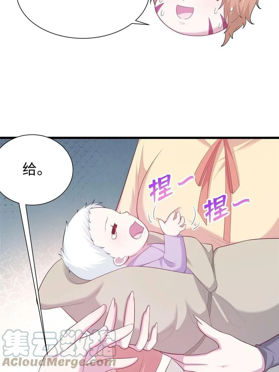 435 第7页