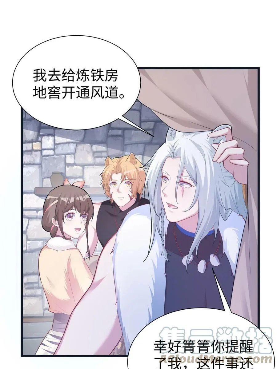 435 第10页