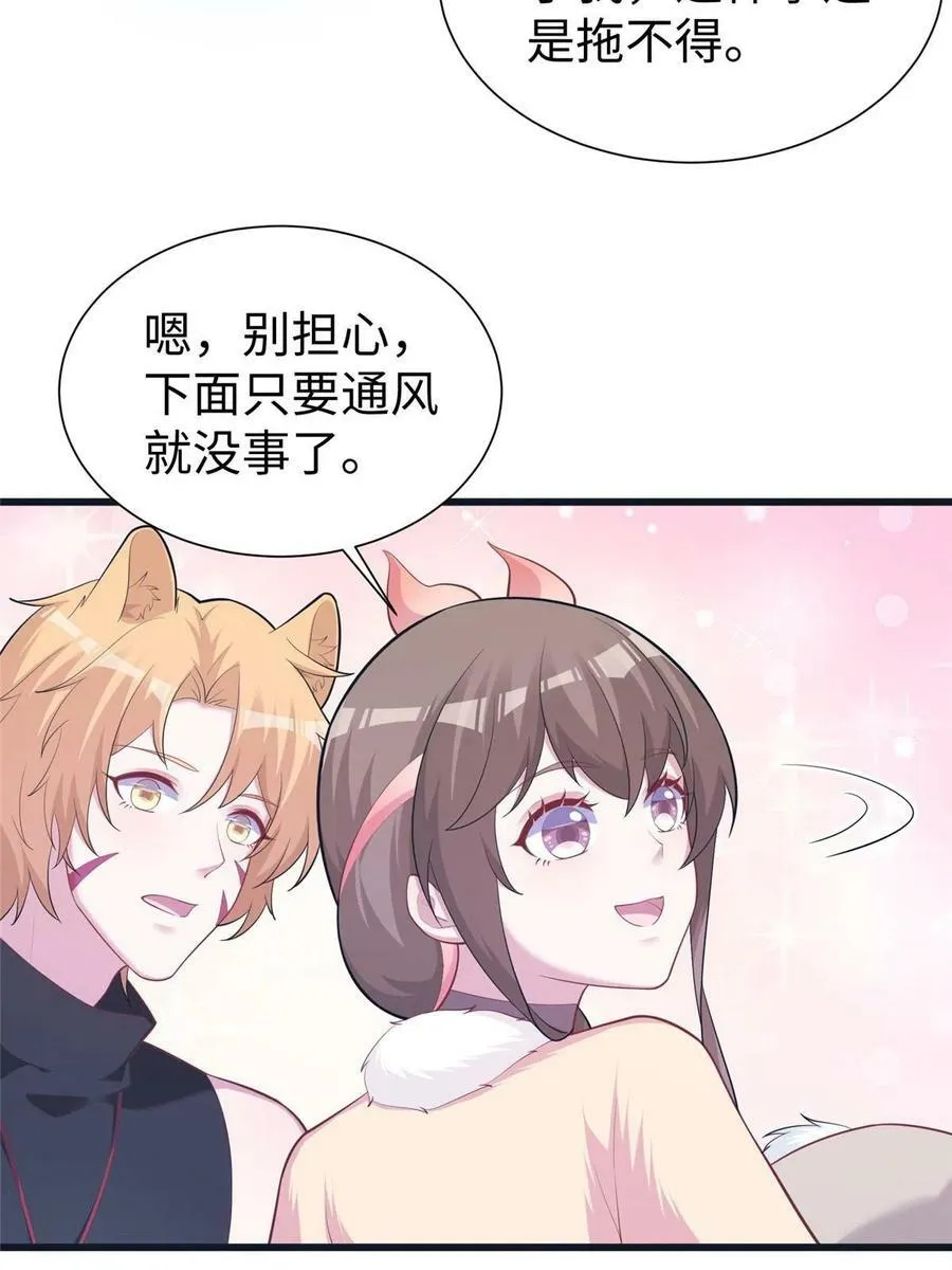 435 第11页