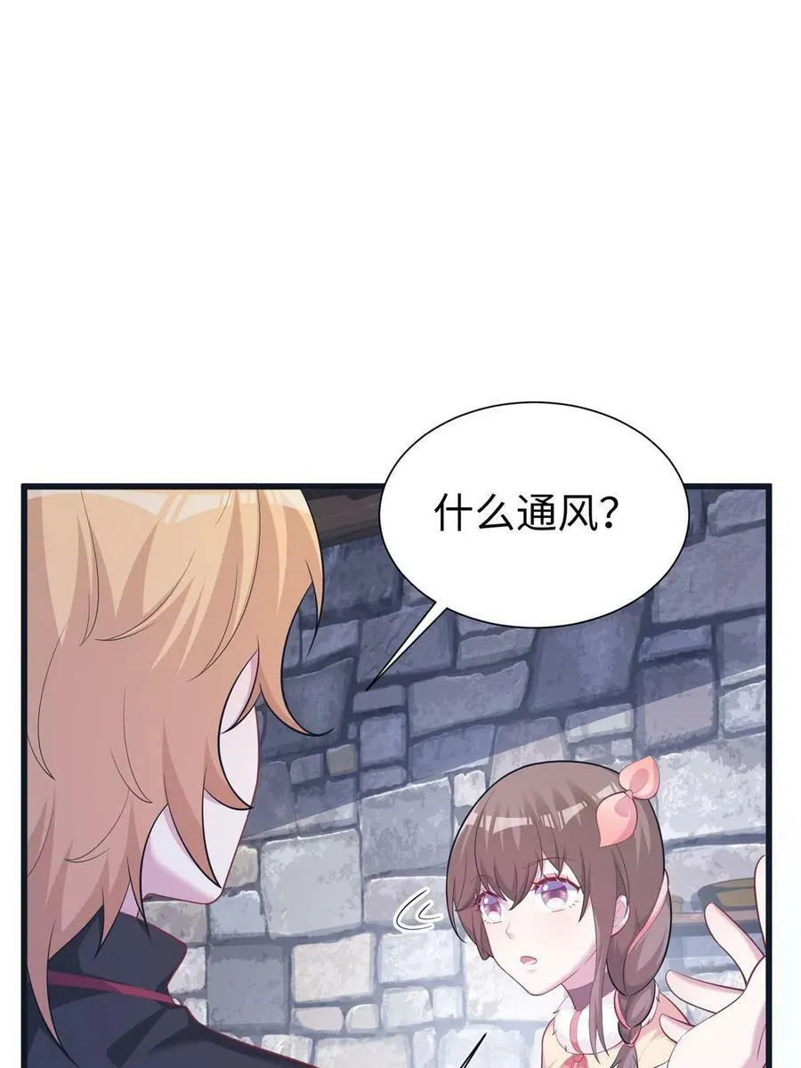 435 第12页