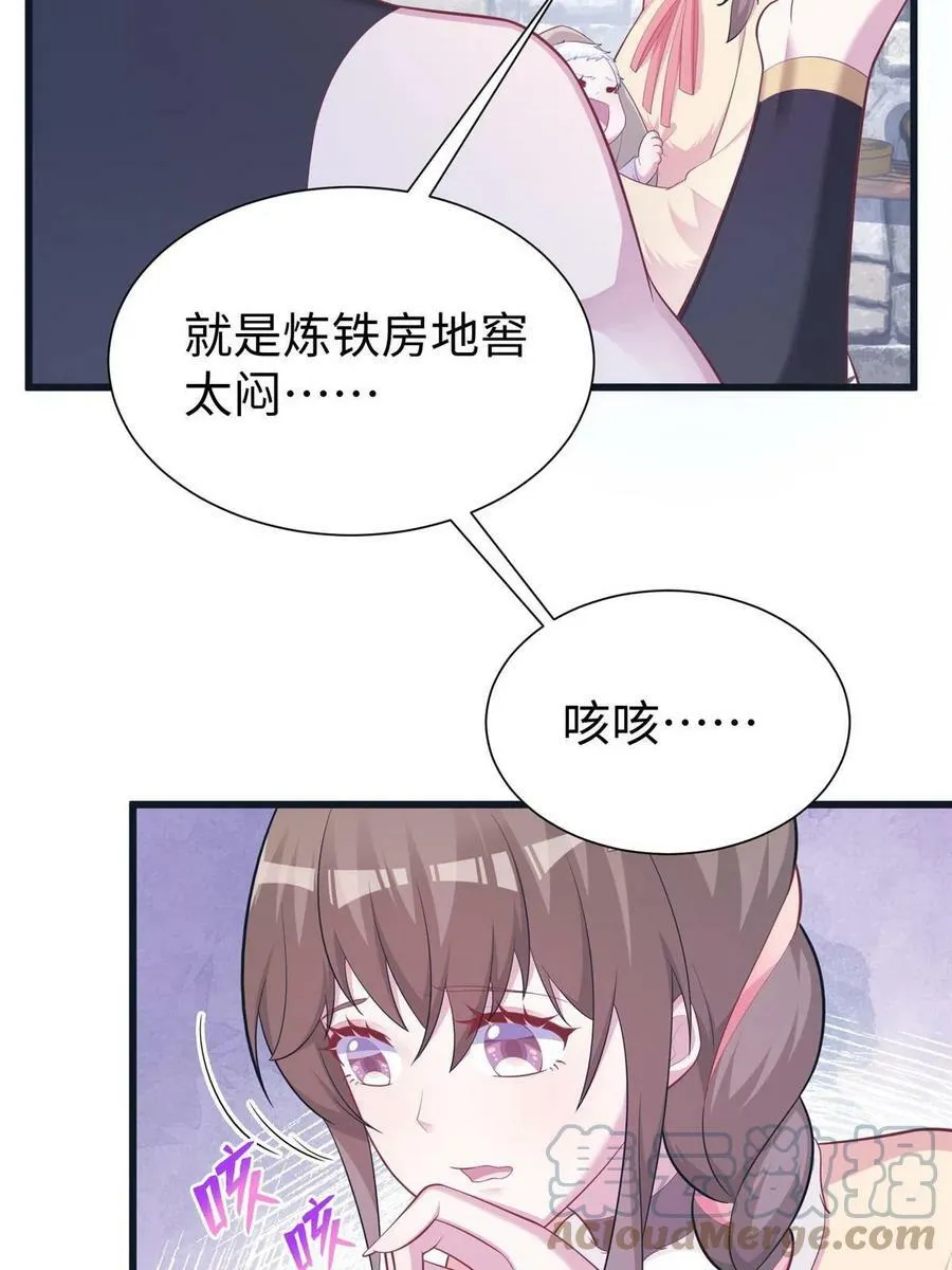 435 第13页