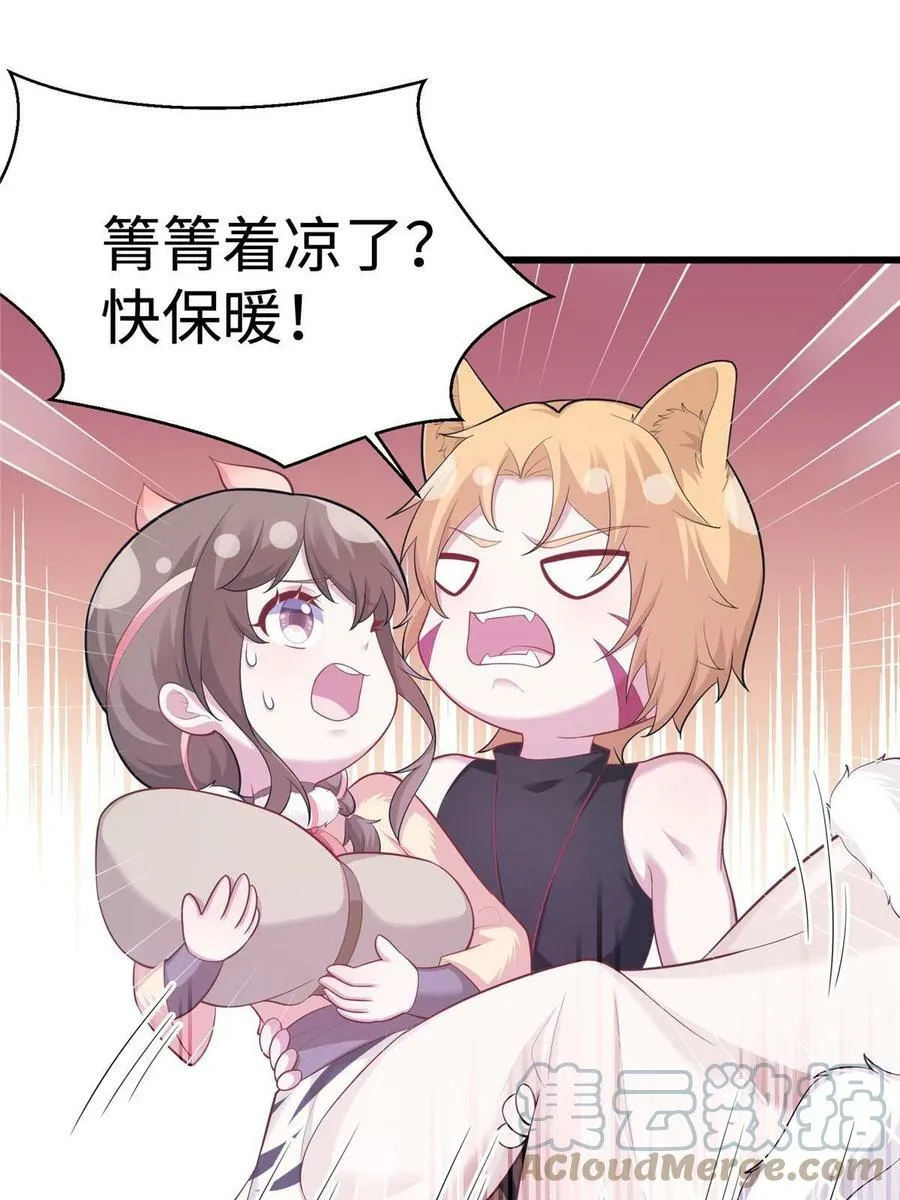 435 第16页