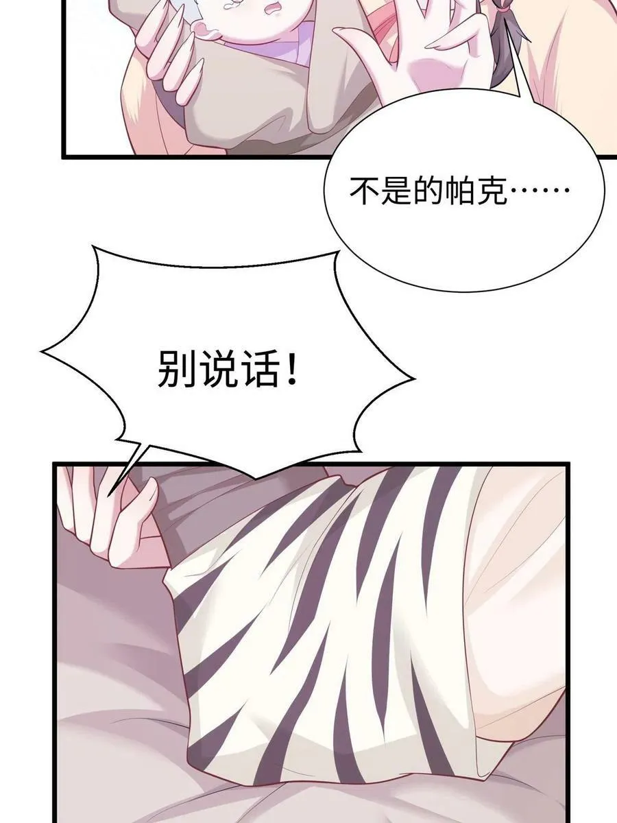 435 第18页