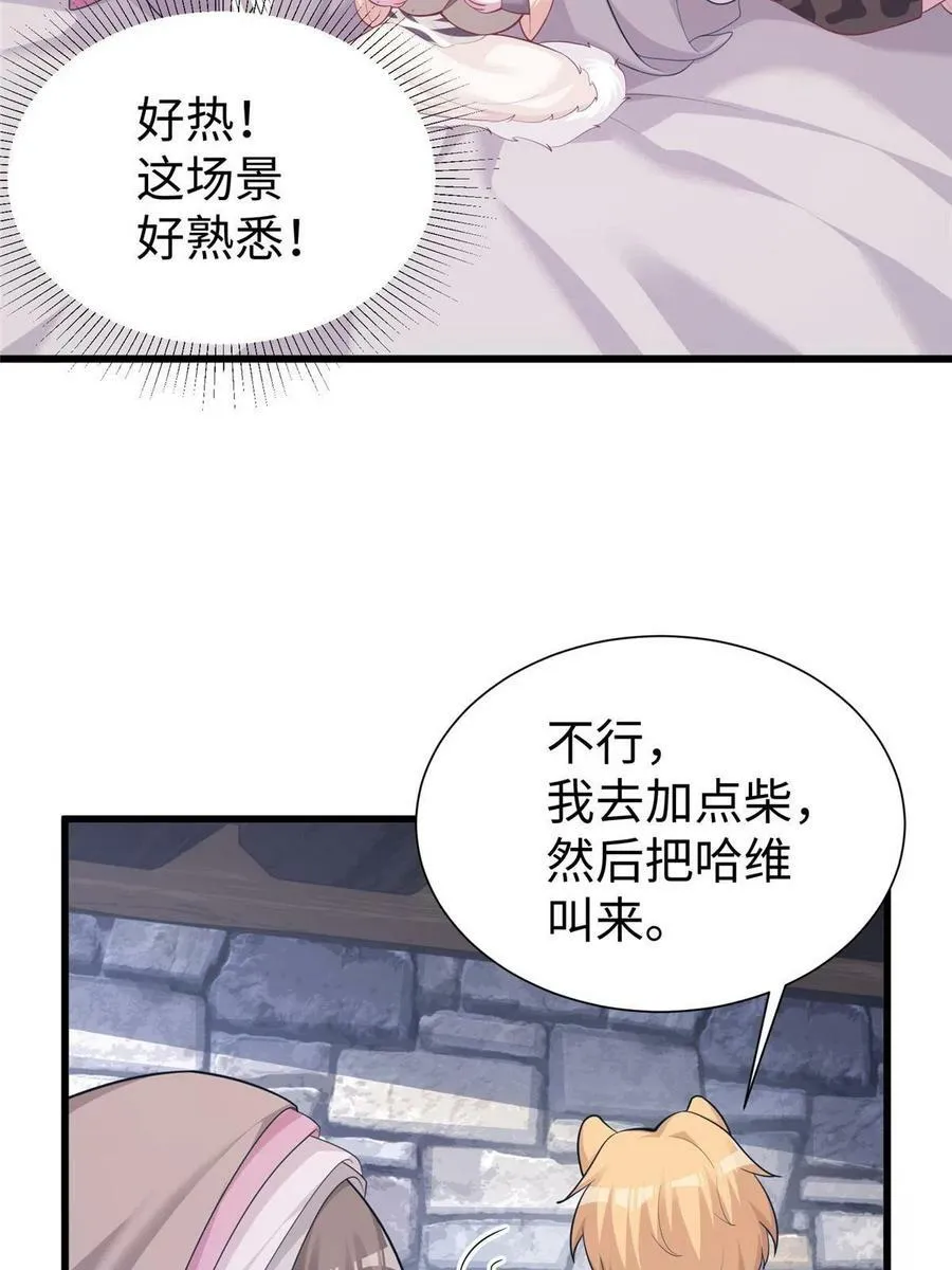 435 第20页