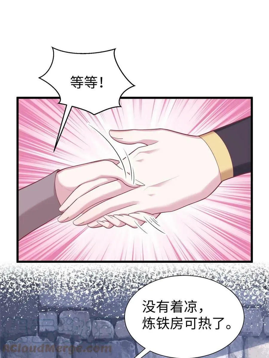 435 第22页