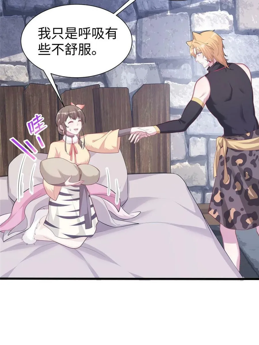 435 第23页