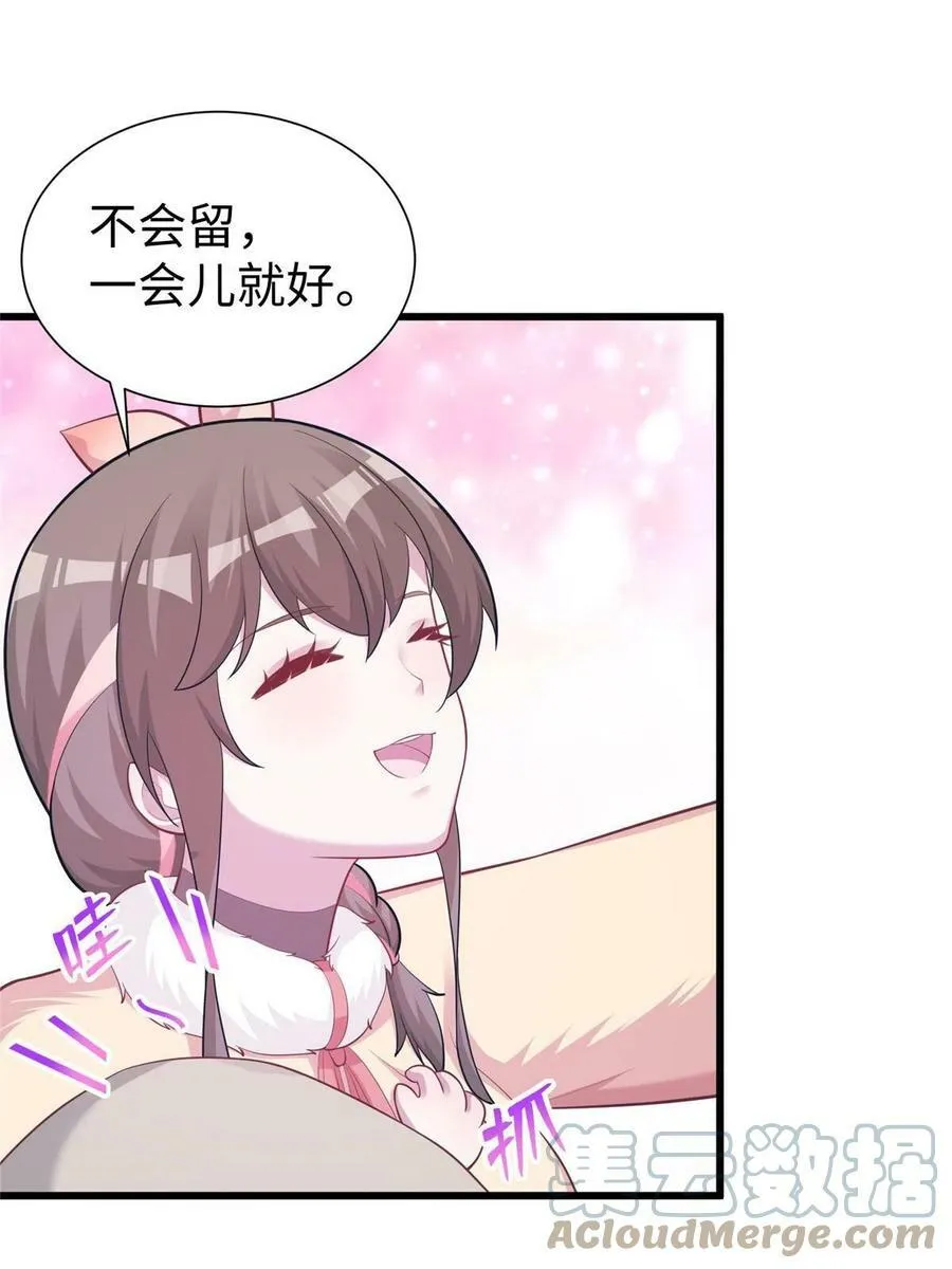 435 第25页