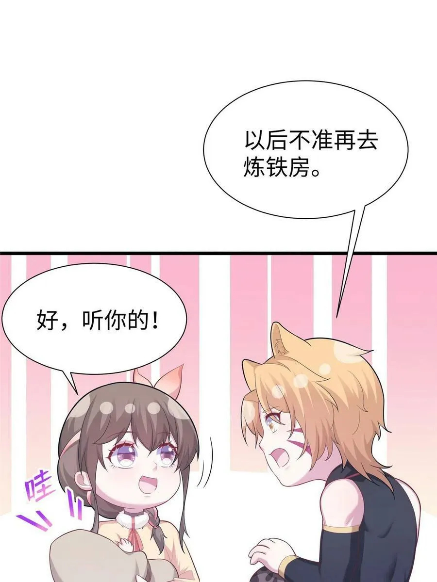 435 第26页