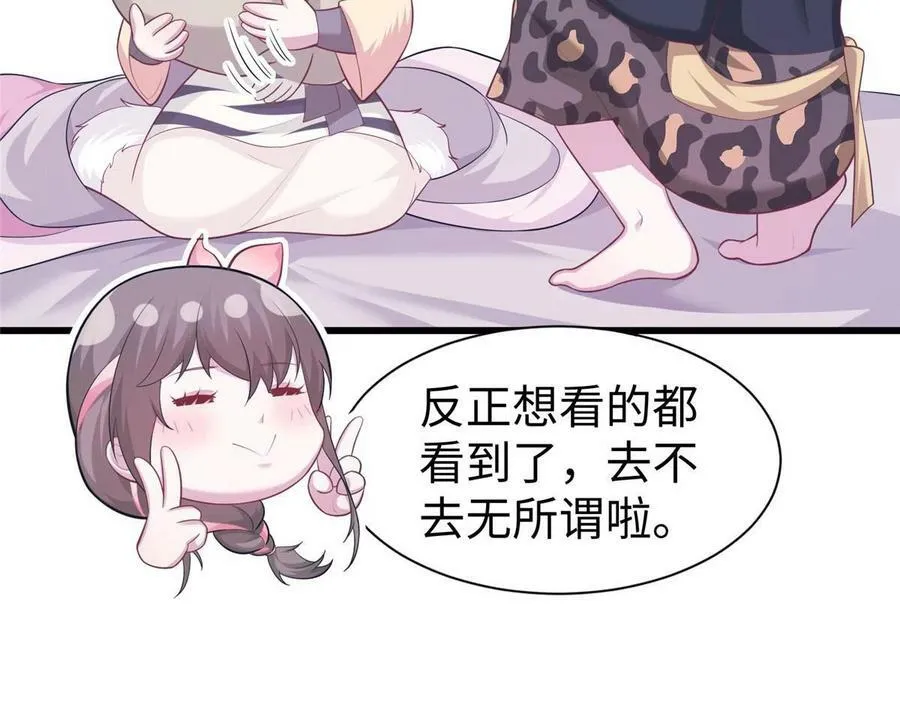 435 第27页