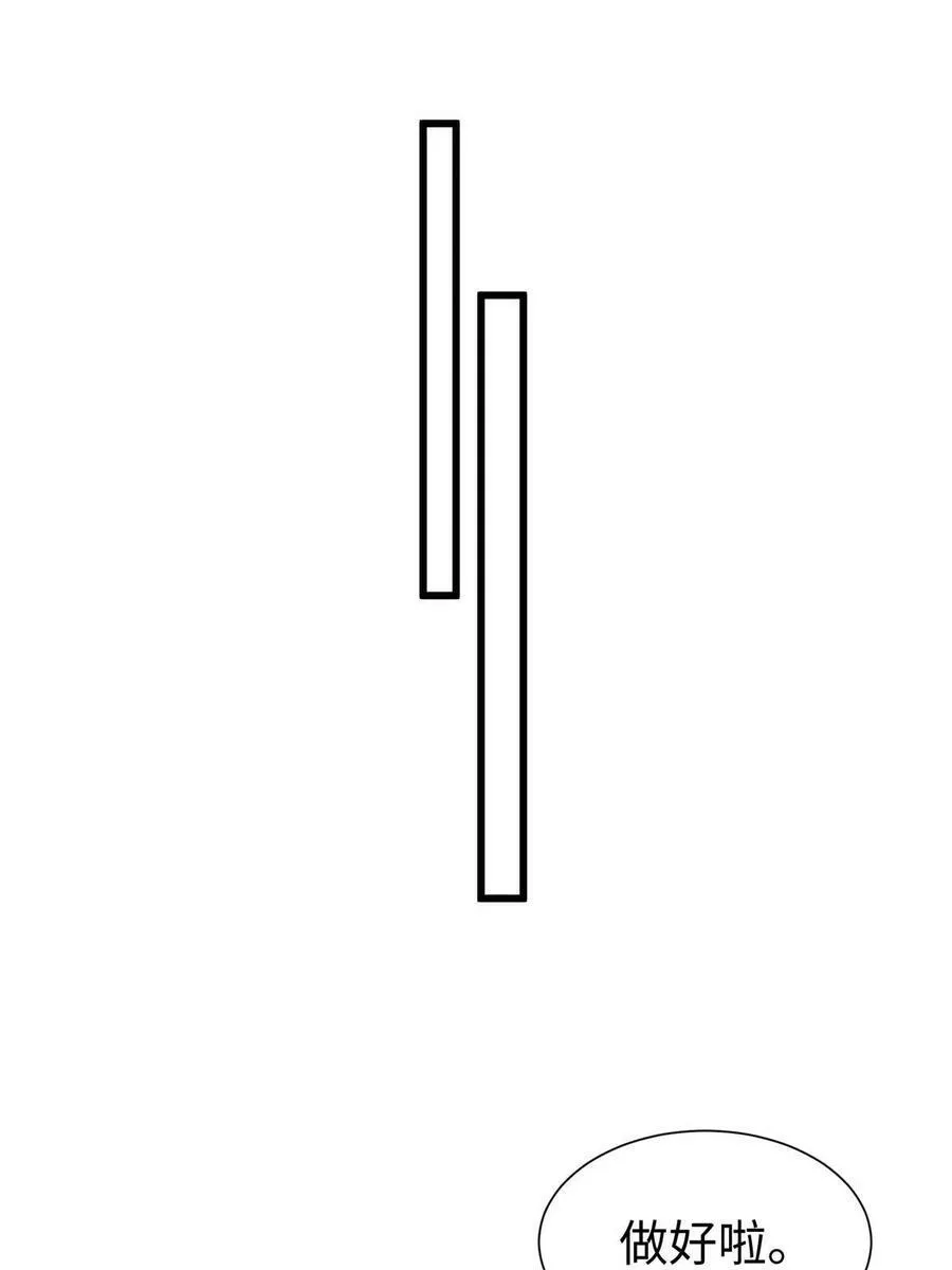 435 第32页