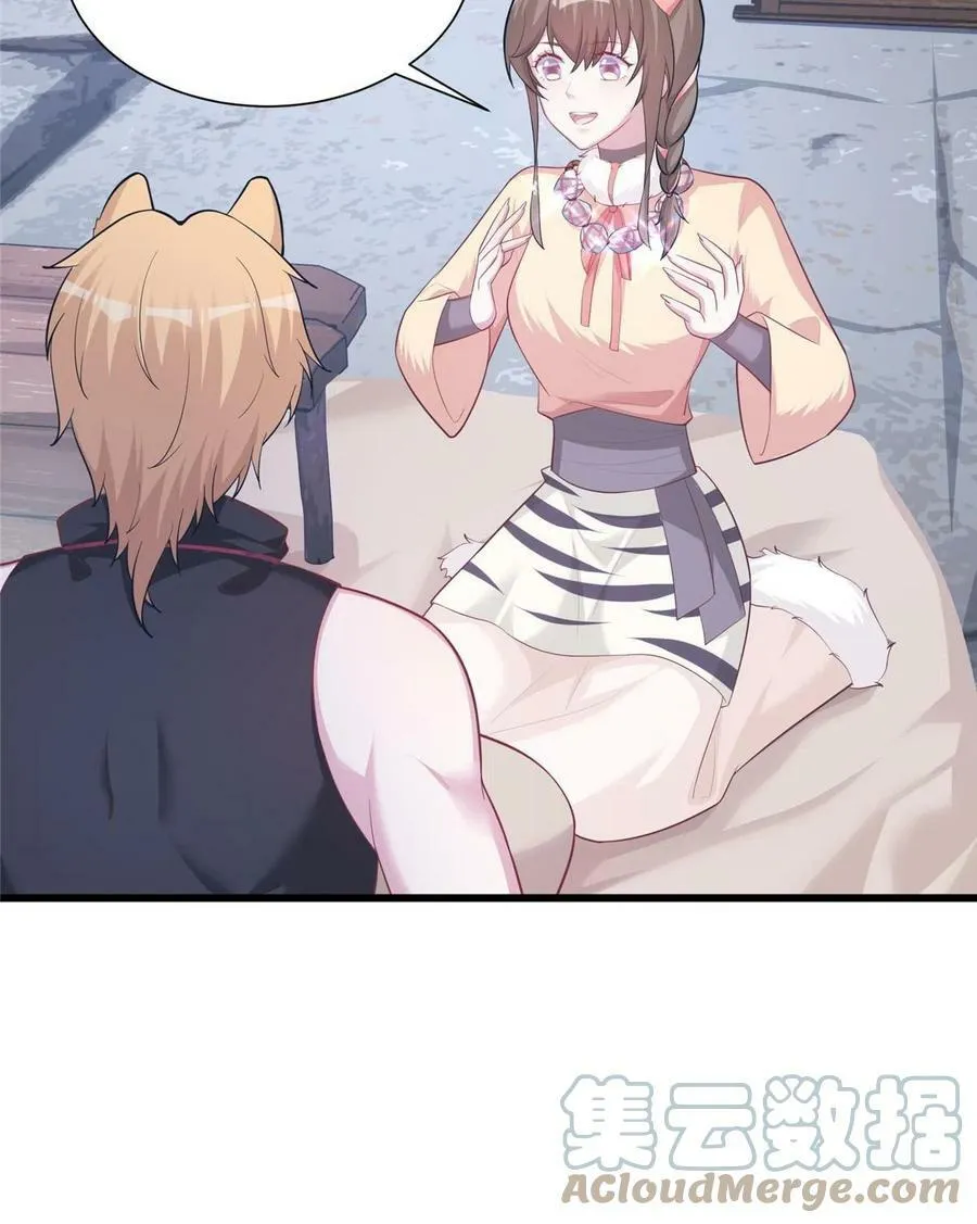 435 第34页