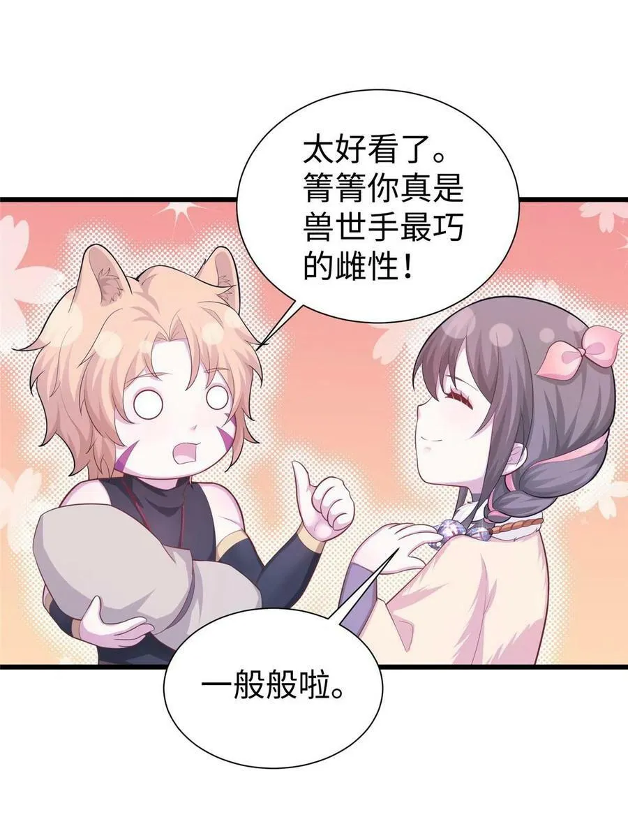 435 第35页