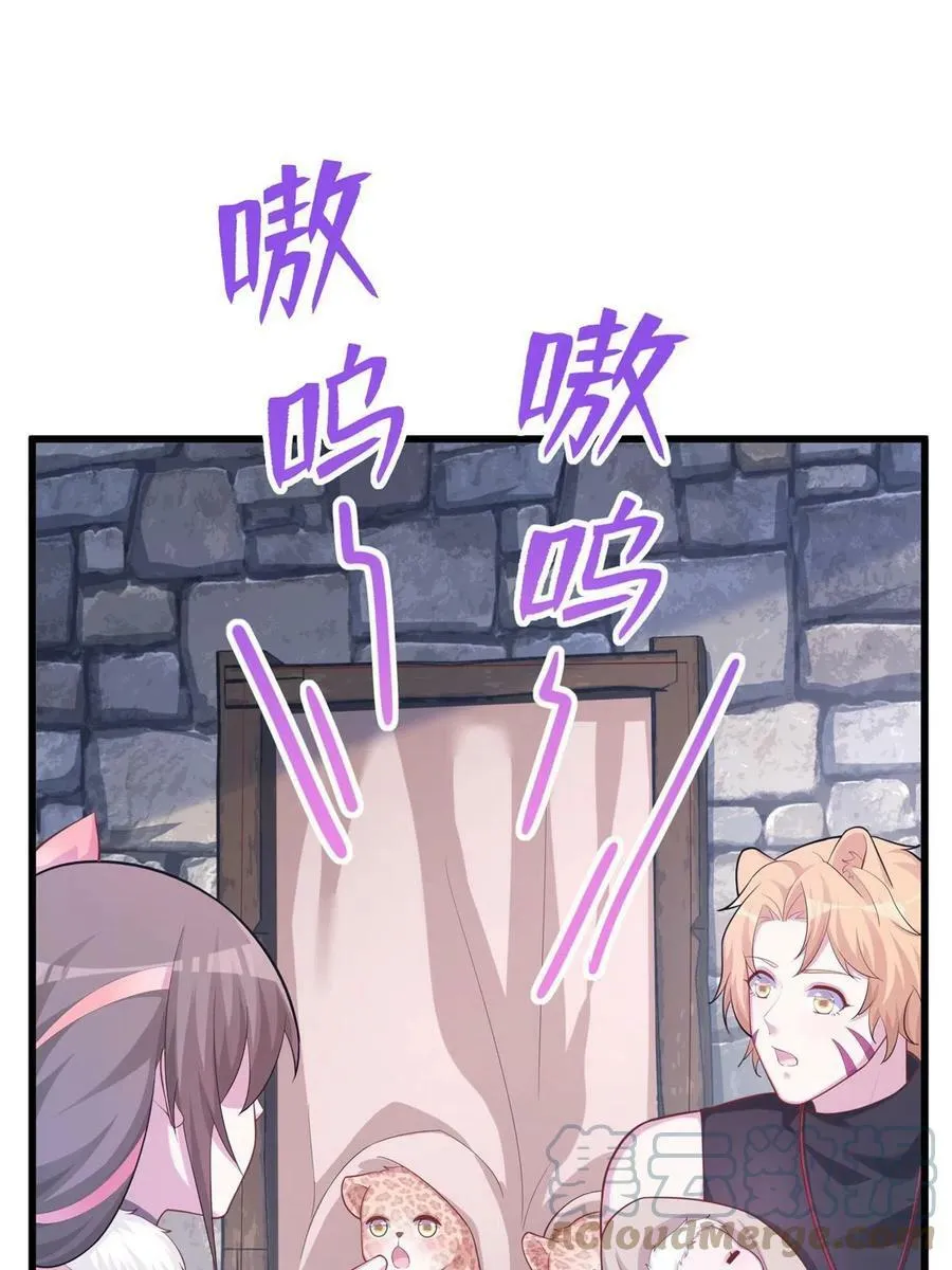 435 第37页