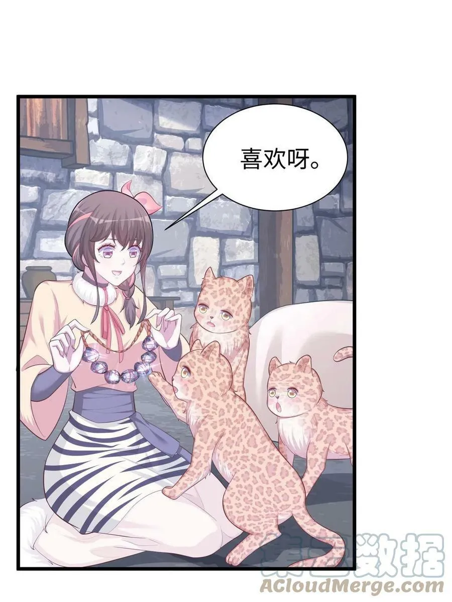 435 第40页
