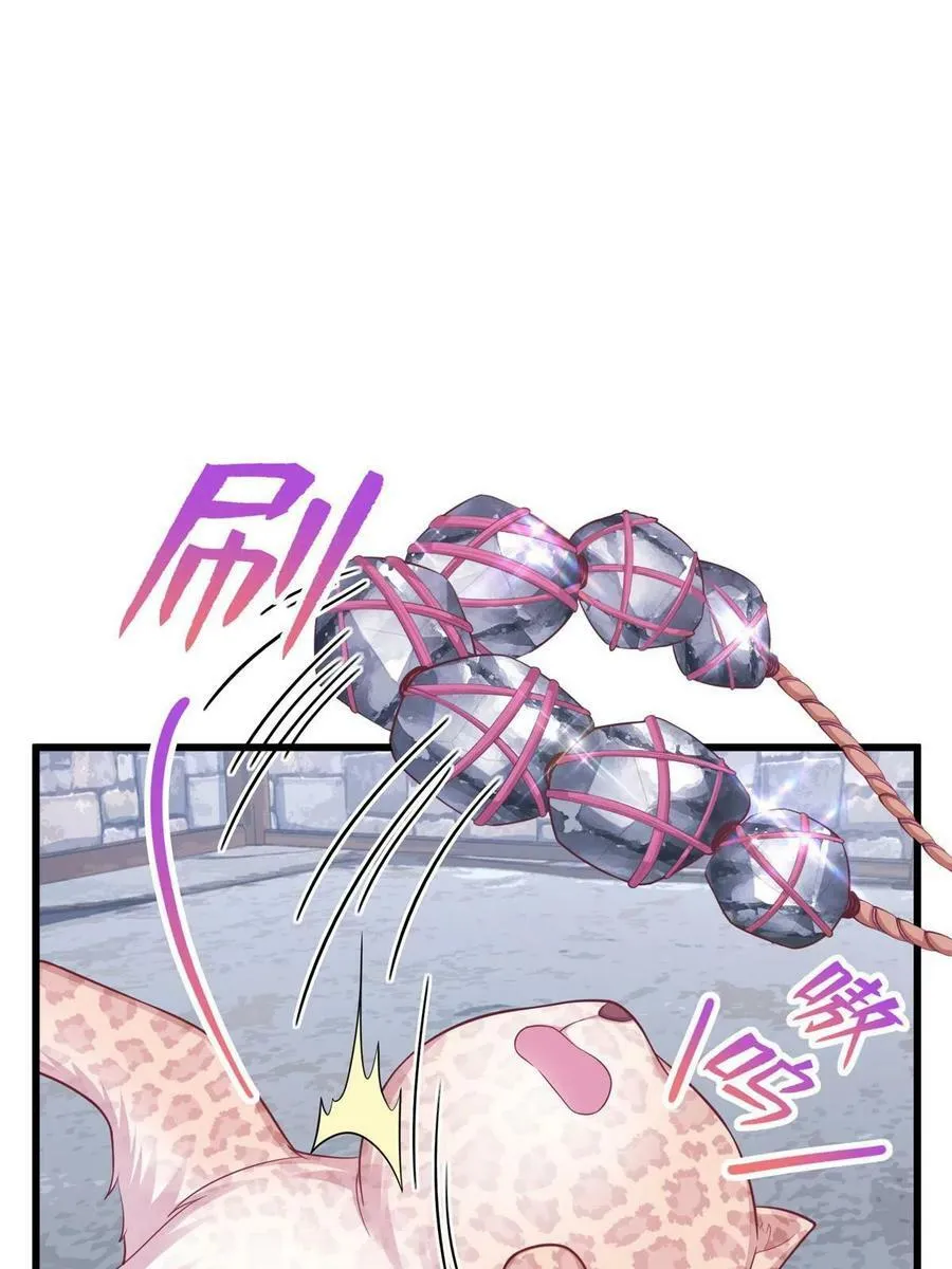 435 第45页