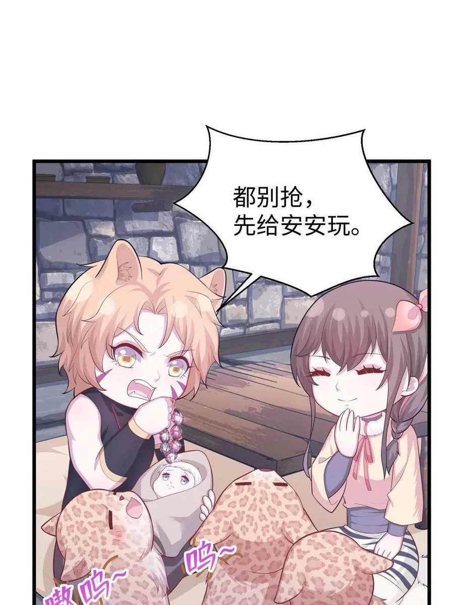435 第56页