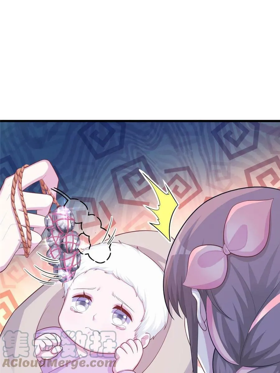 435 第58页