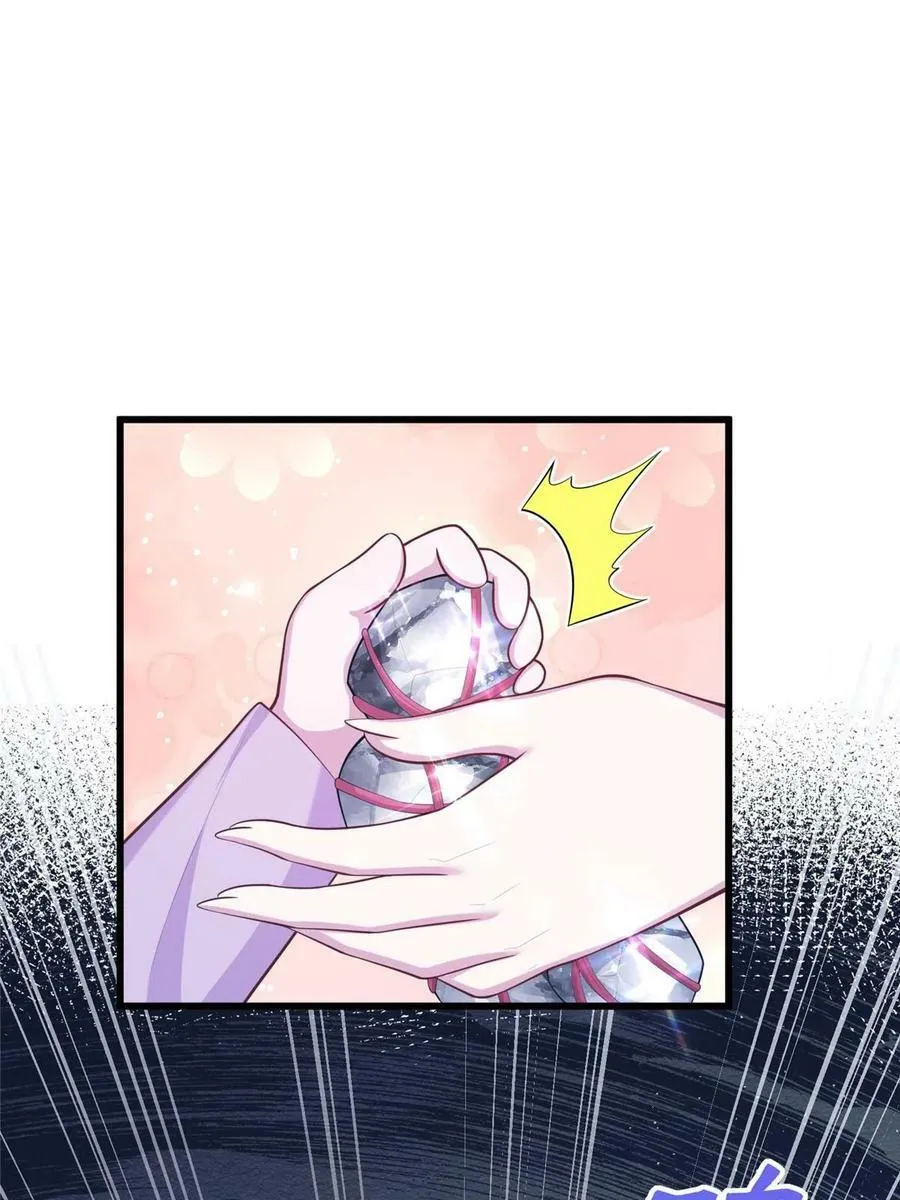 435 第62页