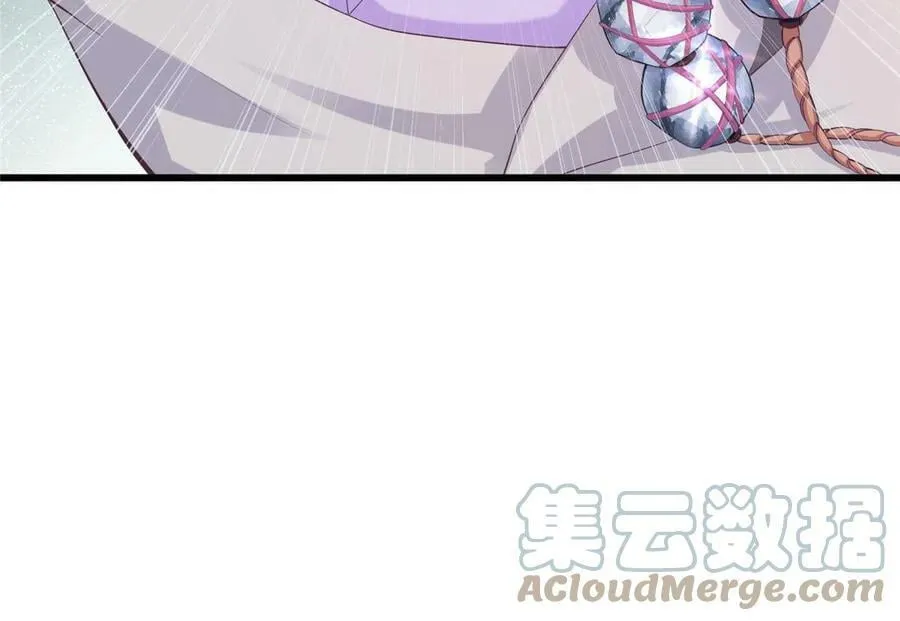 435 第64页