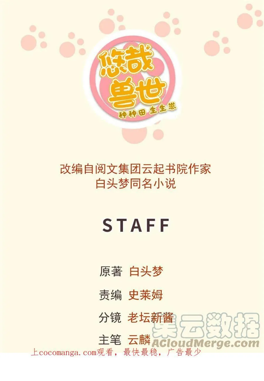 433 第1页