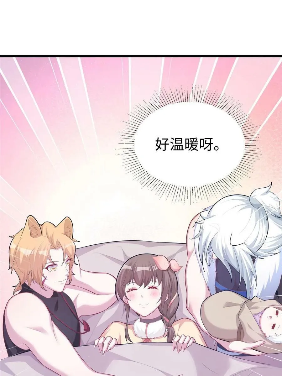 433 第18页