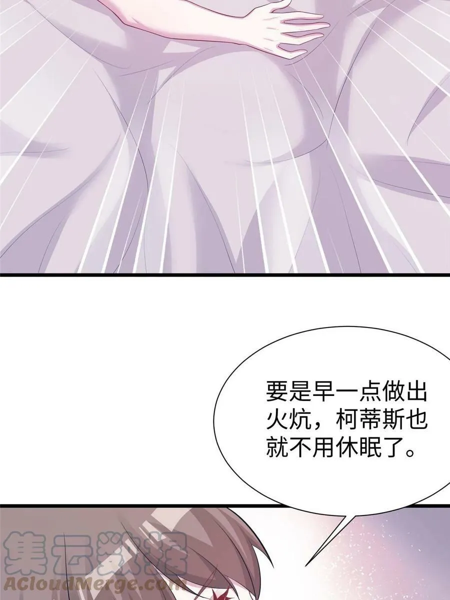 433 第19页