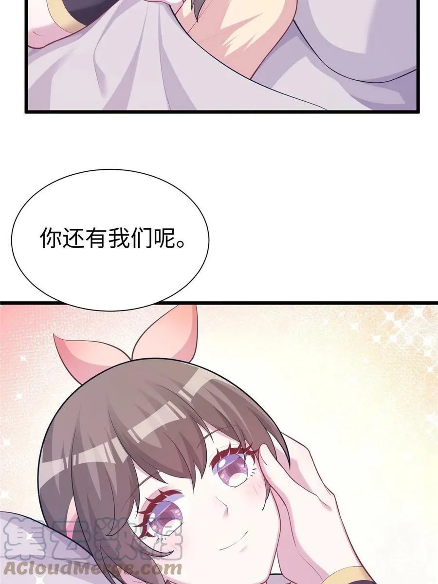433 第22页