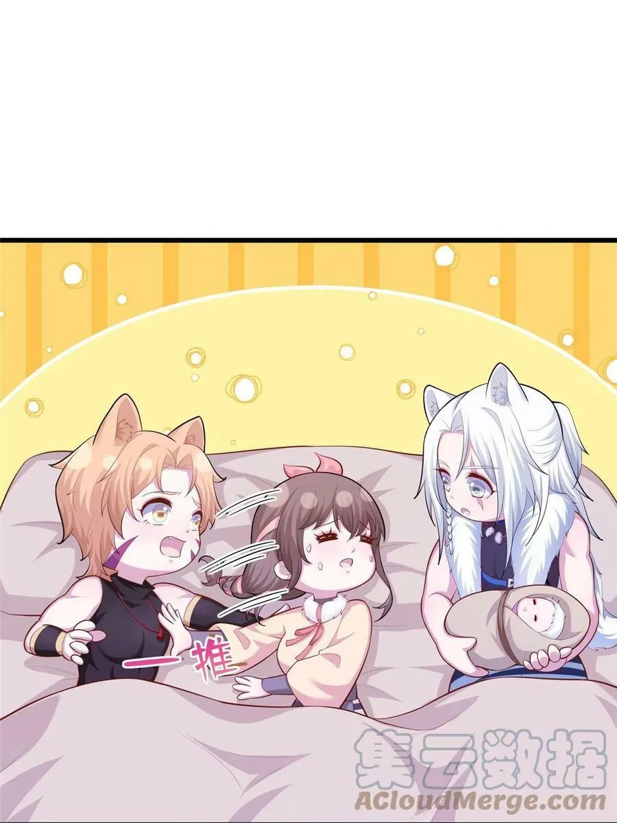 433 第31页