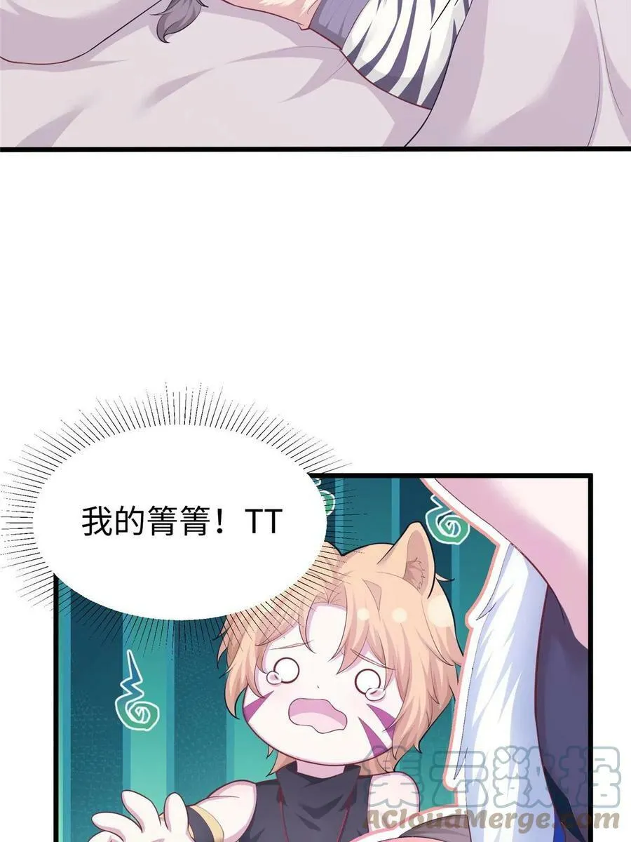 433 第34页