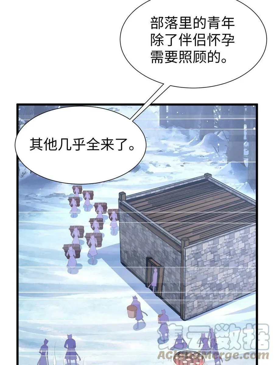 433 第43页
