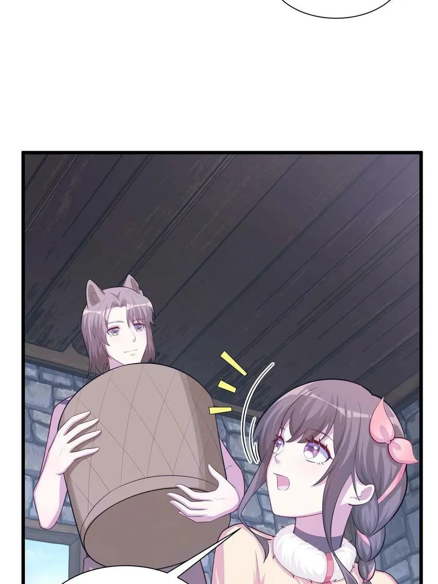 433 第48页