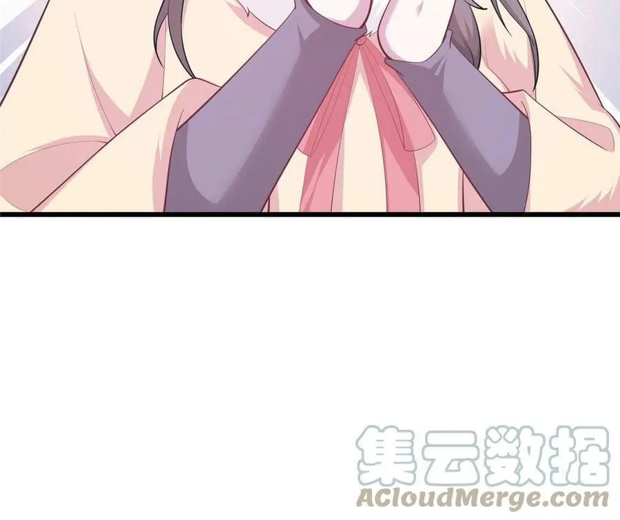 433 第55页