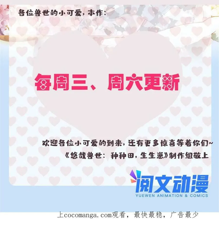 433 第57页