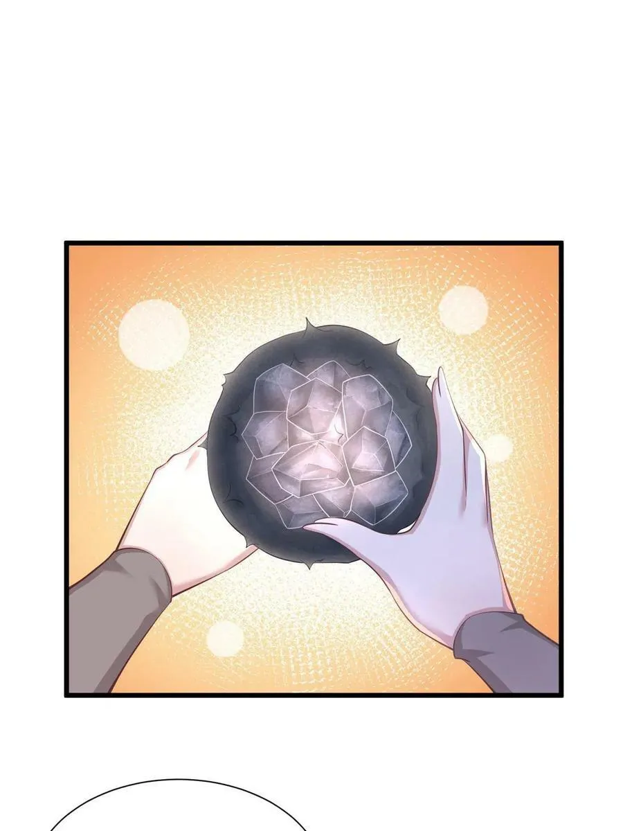 432 第3页