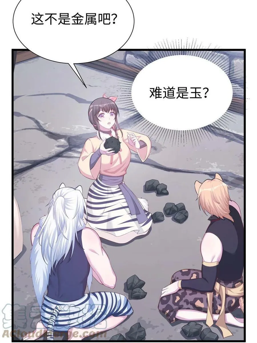 432 第4页