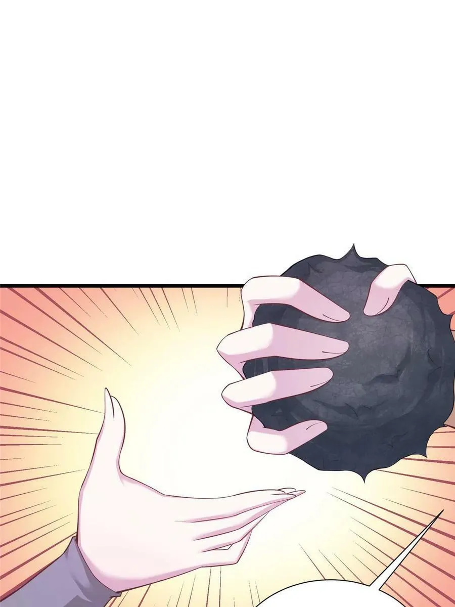 432 第5页