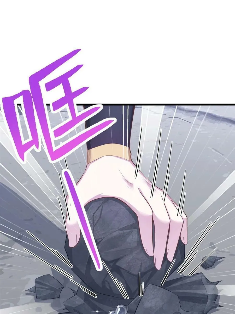 432 第9页