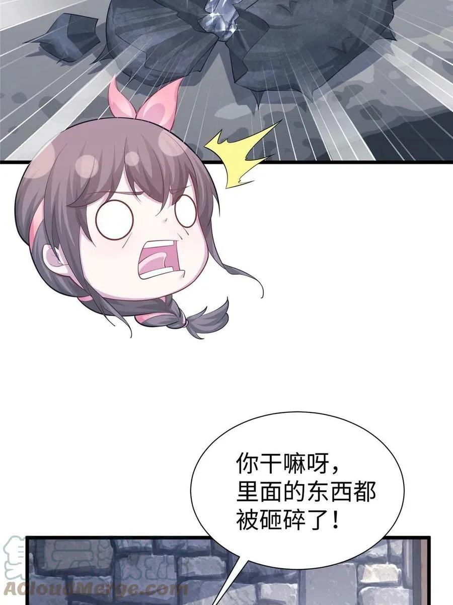 432 第10页
