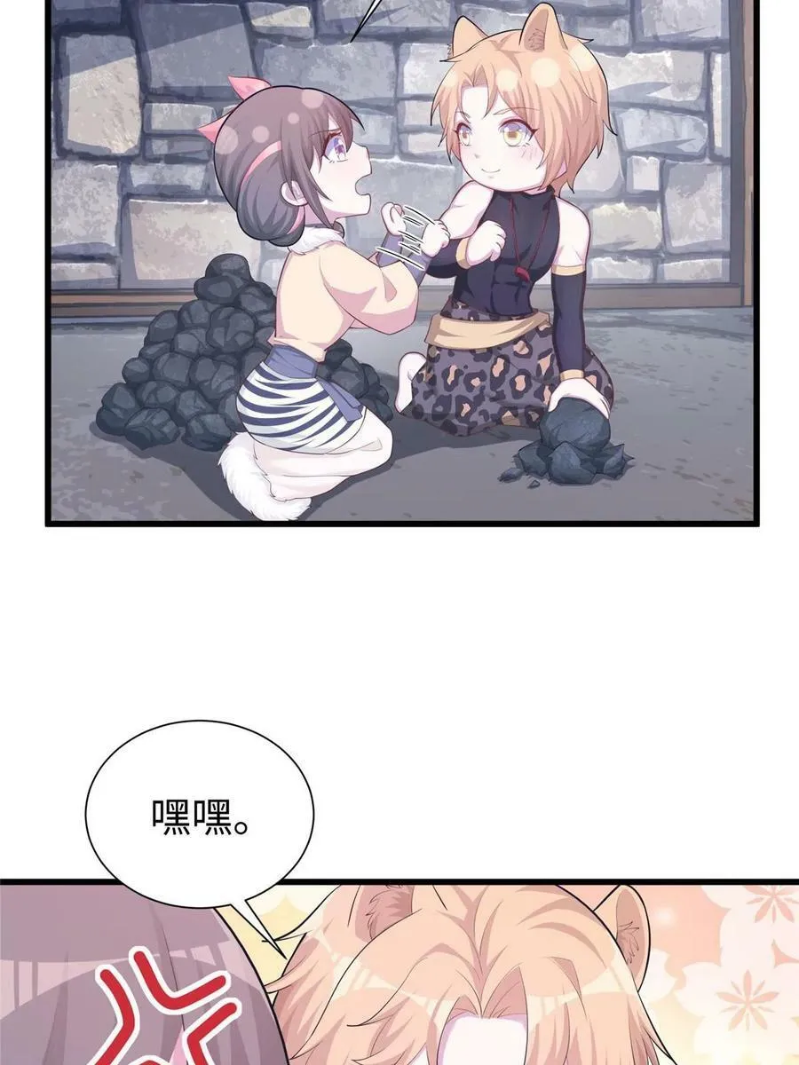 432 第11页