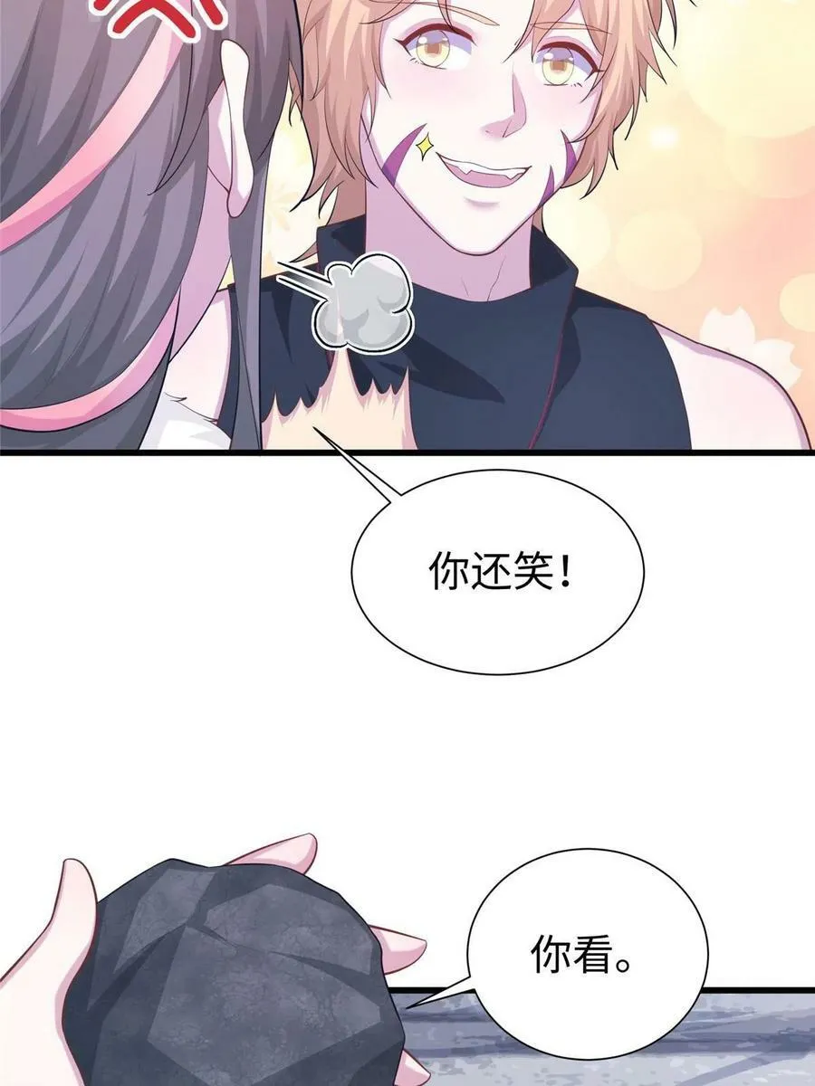 432 第12页