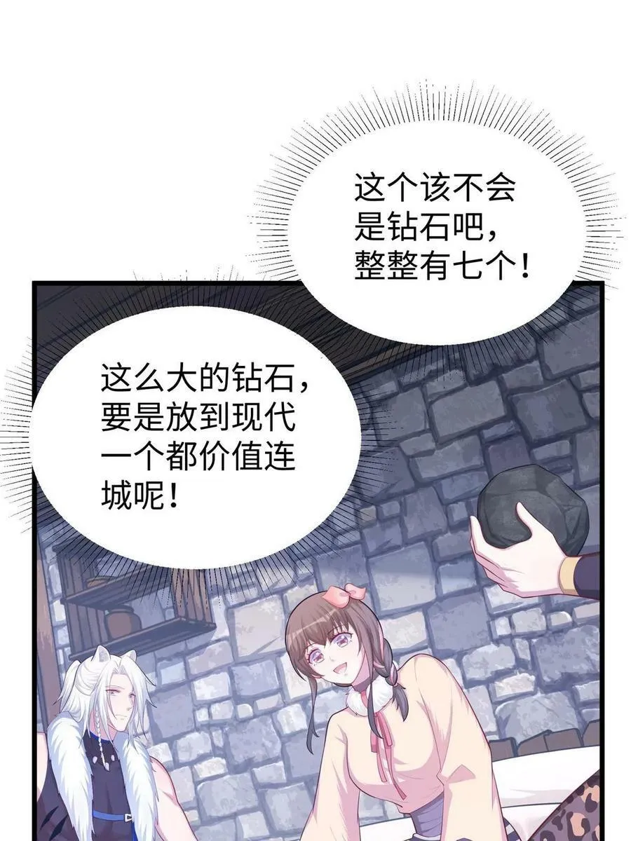 432 第15页
