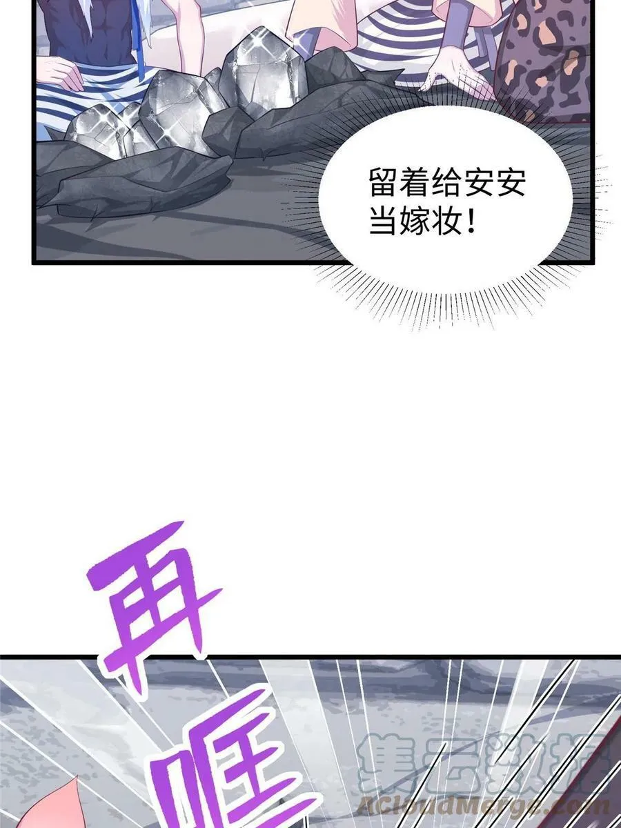 432 第16页