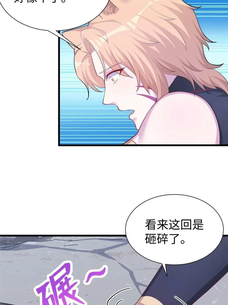 432 第18页