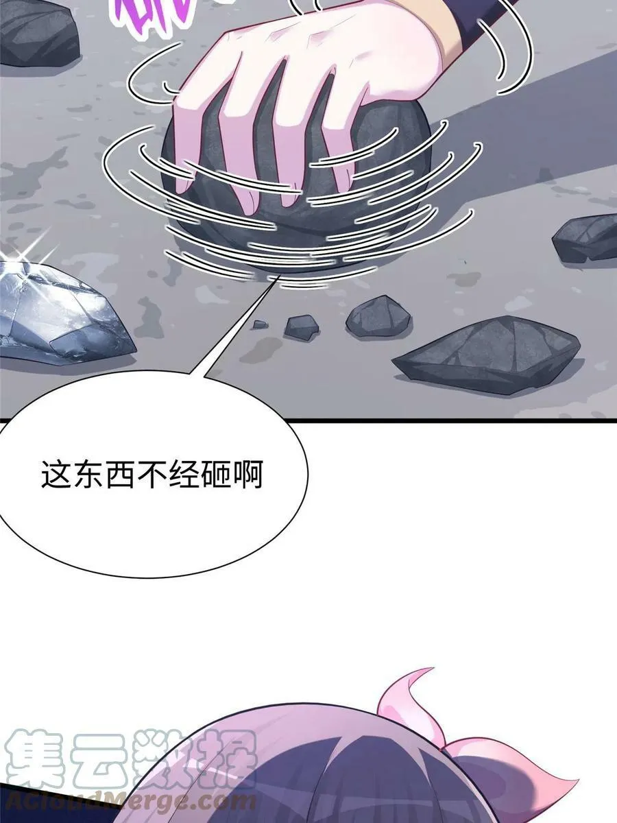 432 第19页