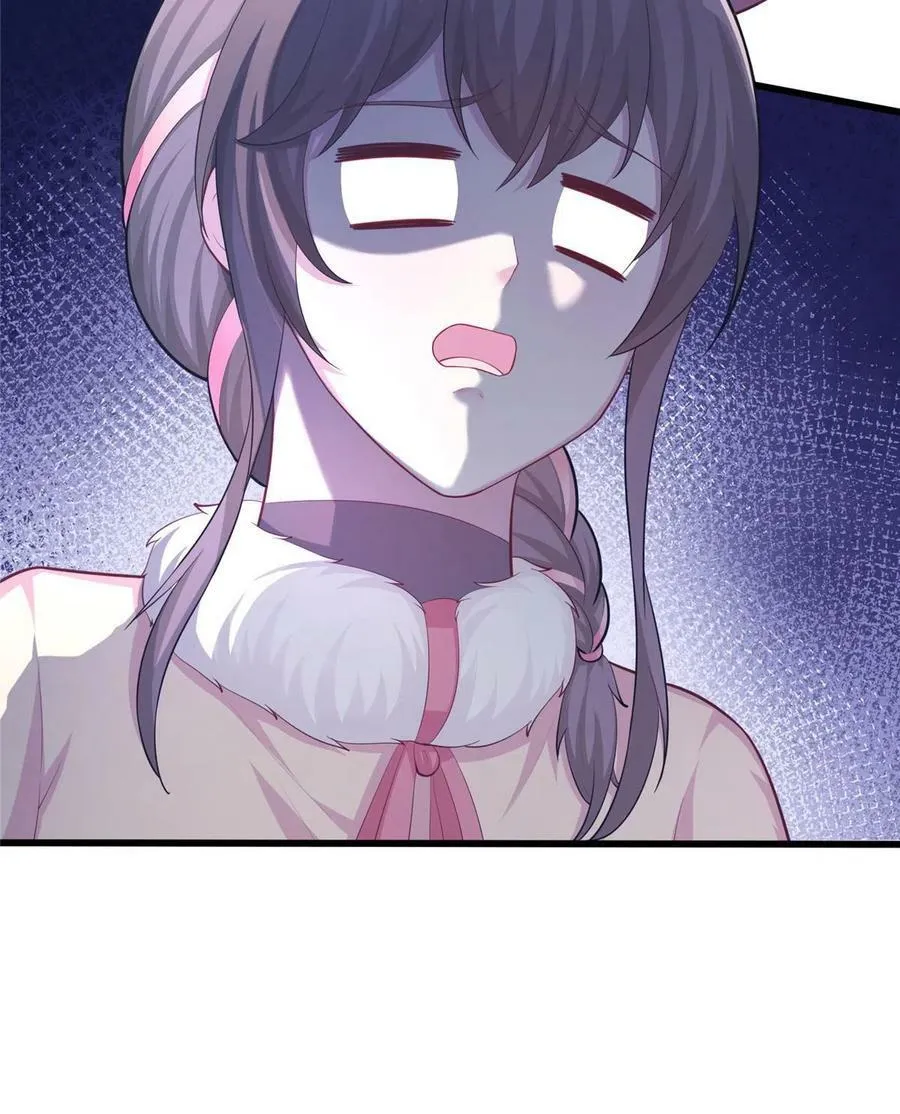 432 第20页