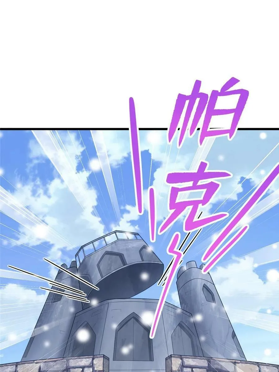 432 第21页