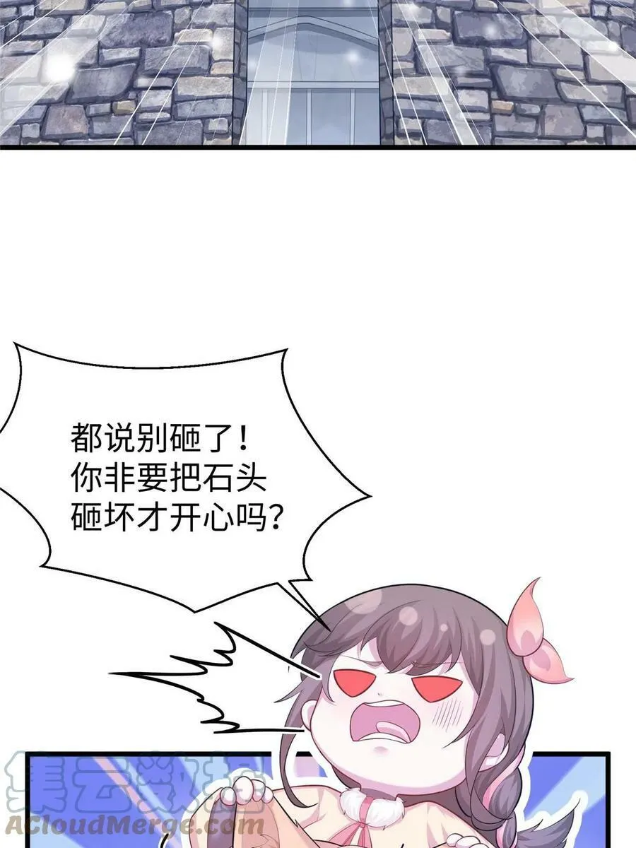 432 第22页