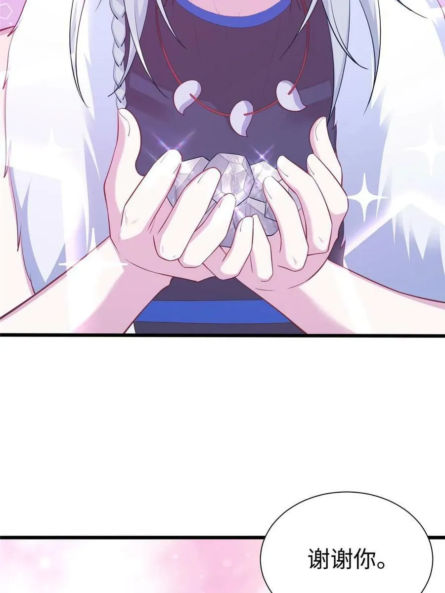 432 第30页